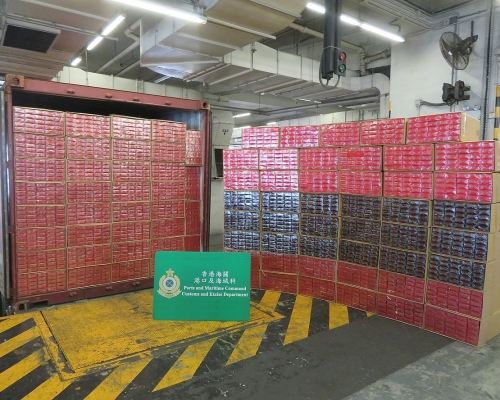 圖示檢獲的懷疑私煙。政府新聞處圖片