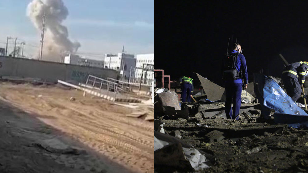 甘肃兰州新区化工厂爆炸事故，已致8人受伤6人失踪。