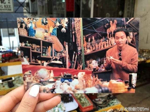 上環。