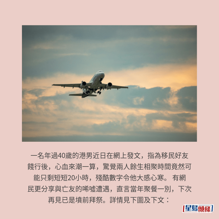 示意圖 示意圖