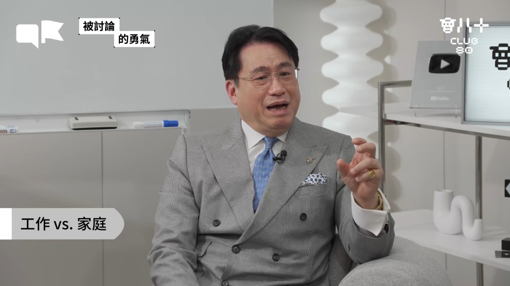 陸偉雄大律師為母慶生不忘工作。