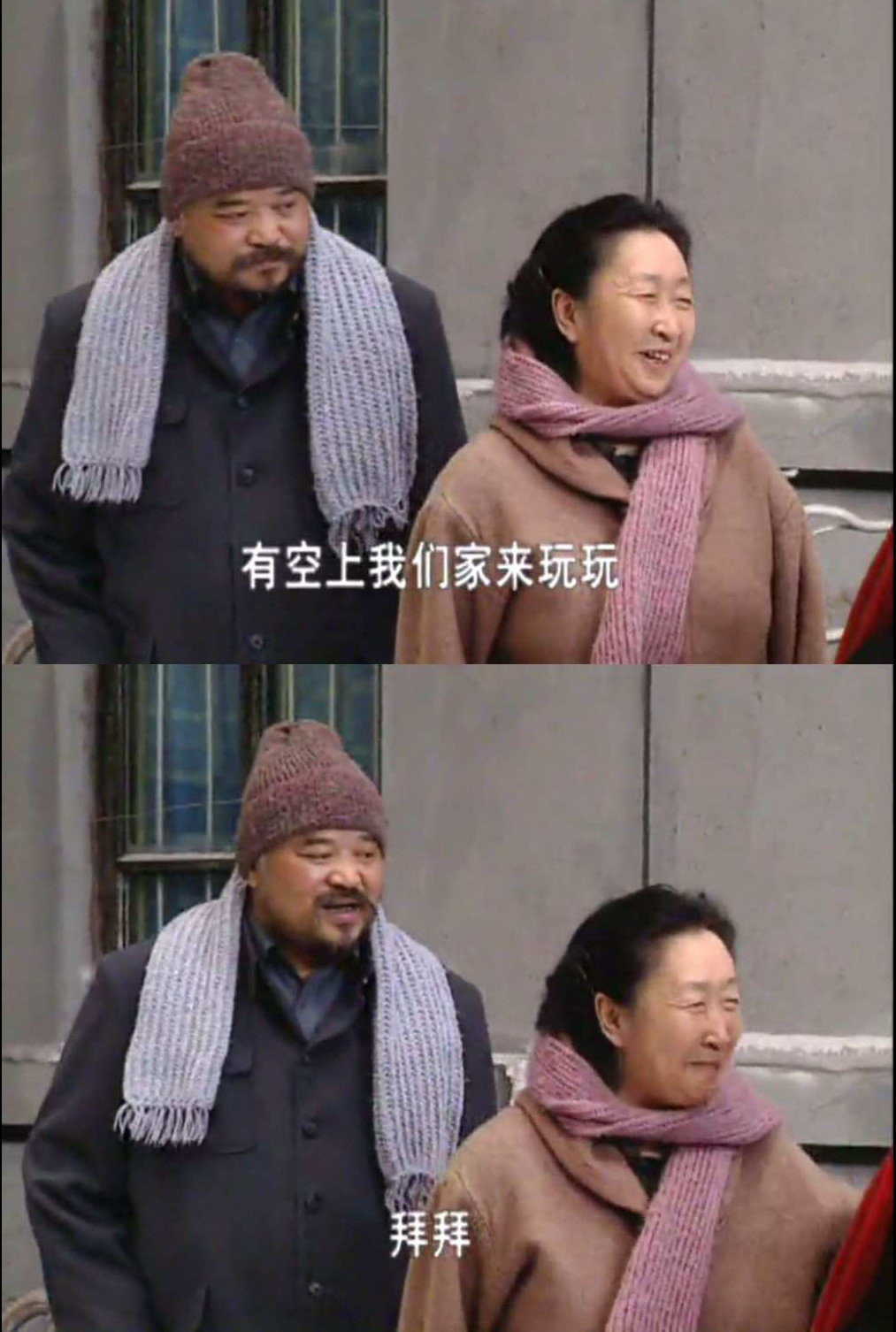 “国民奶奶”彭玉于10月7日在珠海逝世，享年93岁。