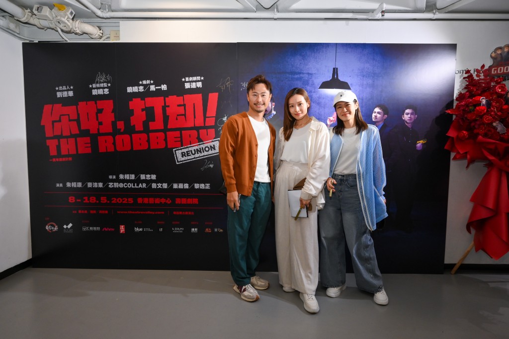 (左起)楊潮凱、李佳芯與粱嘉琪。 (左起)楊潮凱、李佳芯與粱嘉琪。