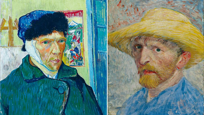 科陶德美術館舉辦的《梵高自畫像》特展共展出梵高十六幅自畫像，包括割耳後包着繃帶的自畫像（左圖）。