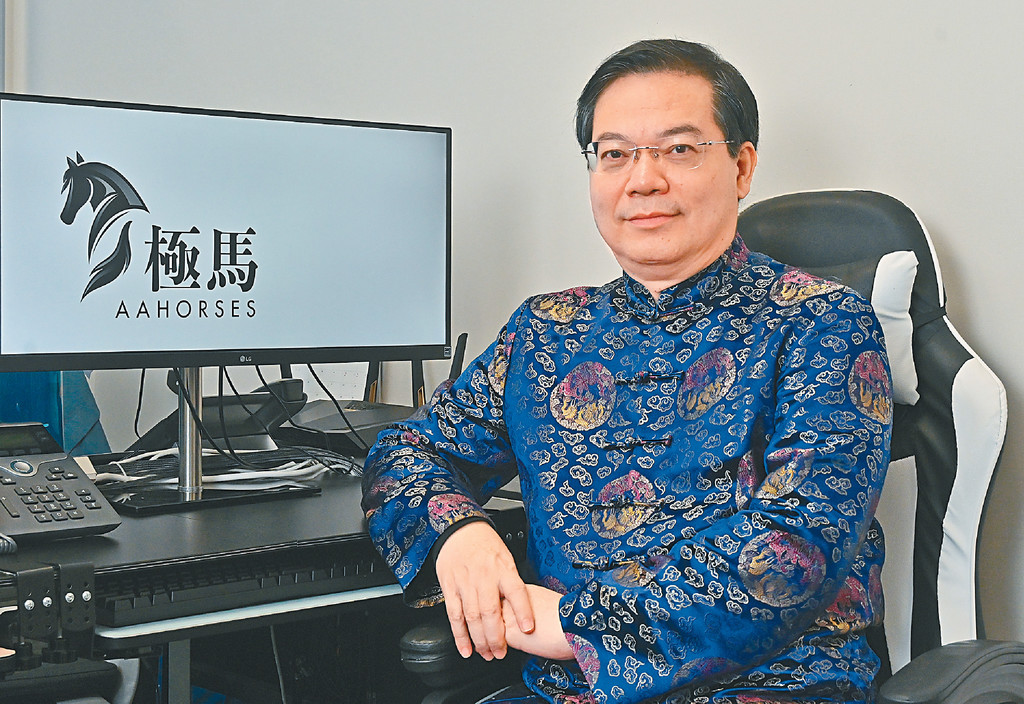 ■黃錦康表示﹕「股樓『穩定論』最宜維持在牛市3和4的合理區間，不要似97年呈瘋癲、非理性的現象，否則會隨時爆煲！