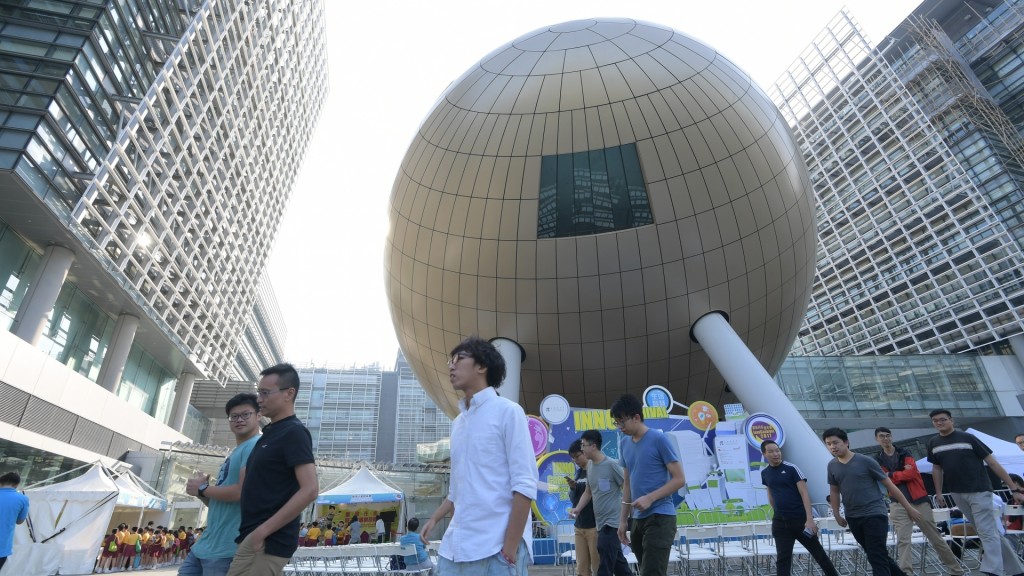 多名立法會議員都認為，優化後可更有利吸引人才。資料圖片