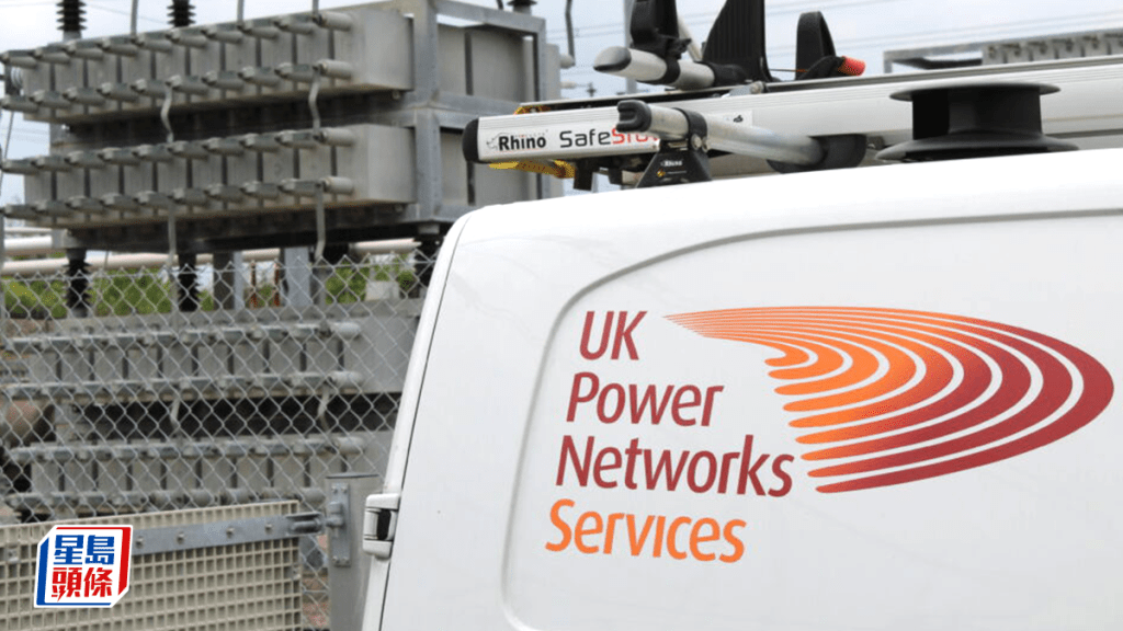 長和系售英國配電商獲大比數通過 指原無意出售 「買家出價非常吸引」