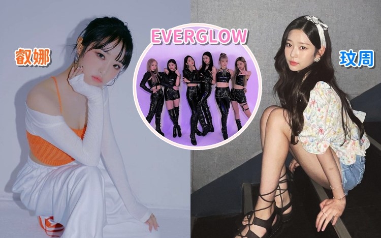 IZ*ONE好多成員都作個人發展。