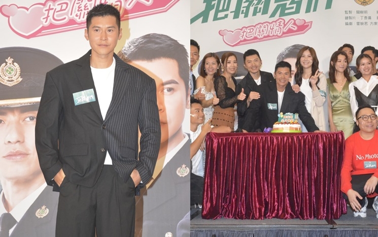 陳家樂快將35歲生日,仍拒提感情事。