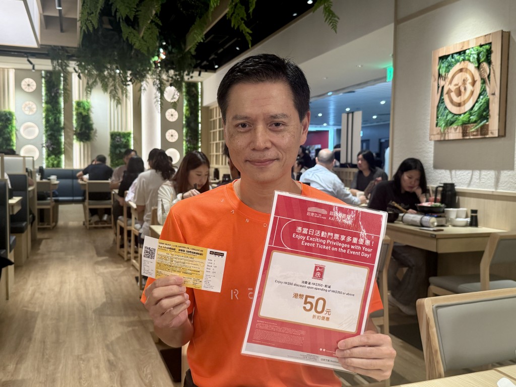 和民中國有限公司副社長張耀忠表示,配合票尾優惠及現場宣傳,吸引場內外人流,帶動生意增長約15%至25%。 和民中國有限公司副社長張耀忠表示,配合票尾優惠及現場宣傳,吸引場內外人流,帶動生意增長約15%至25%。