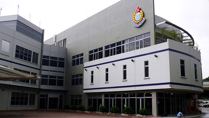 水警港外區總部。網上圖片