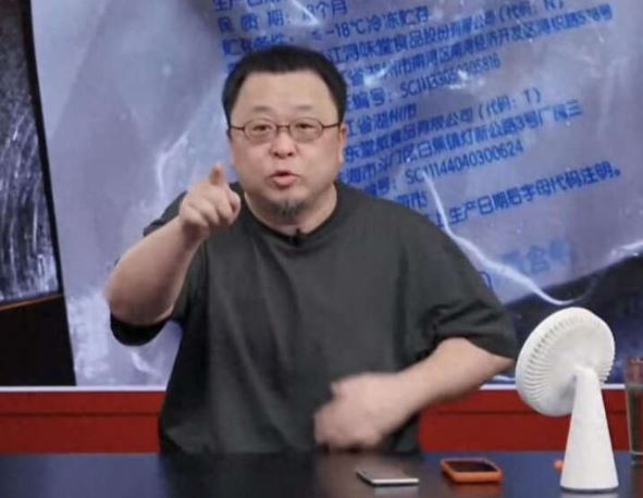 罗永浩是内地网红。网上图片