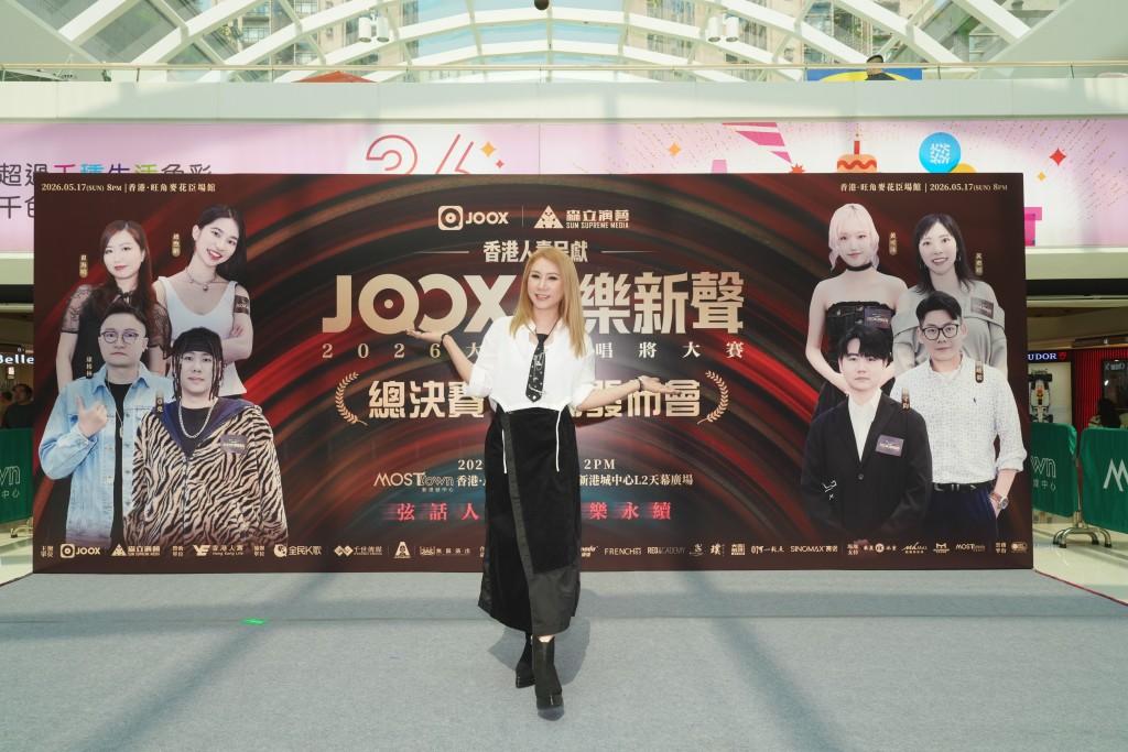 彭家麗日前手機被Hack險失財。