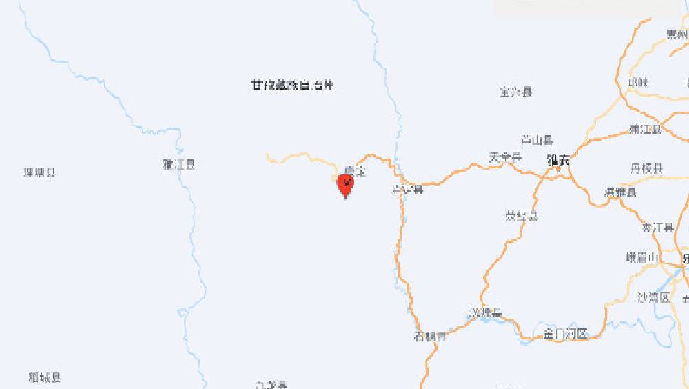 四川康定4.5級地震。