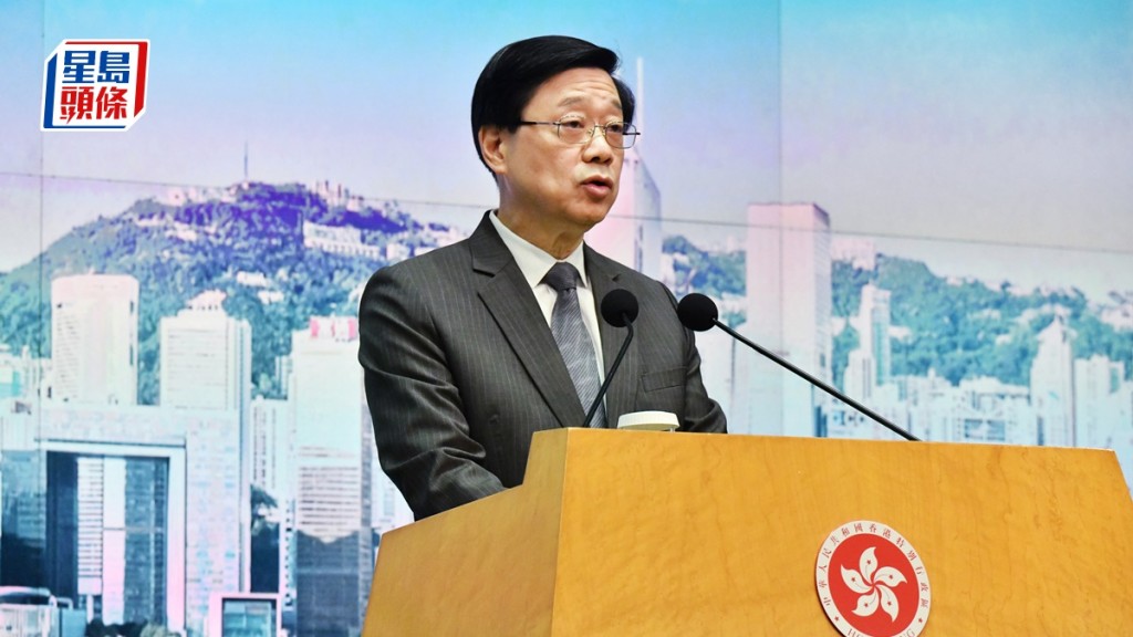 李家超與日本駐港總領事會面,重申特區政府計畫禁止日本10都縣水產是必須及必要。資料圖片