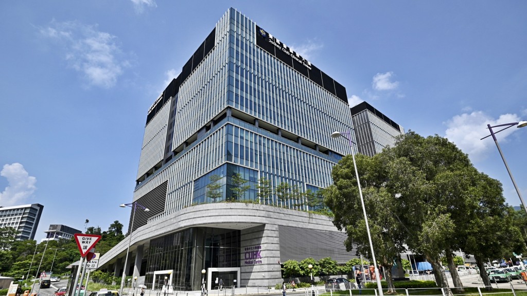 香港中文大學醫院。資料圖片