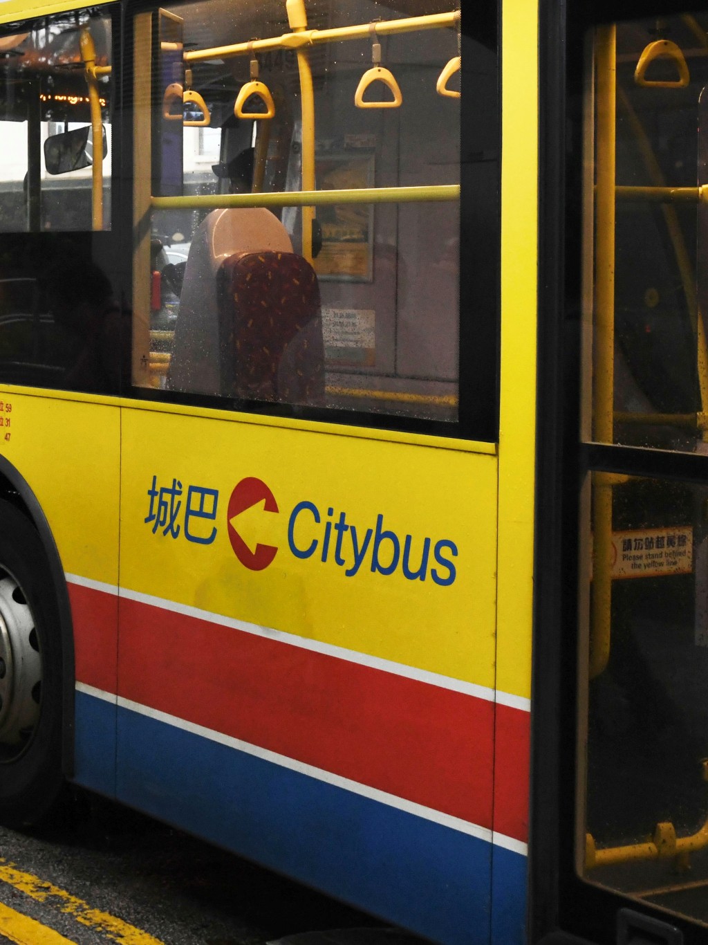 城巴正循有人蓄意破壞安全帶方向調查，公司將報警處理。資料圖片（非涉事巴士）