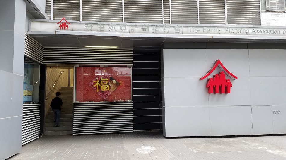 家計會。資料圖片
