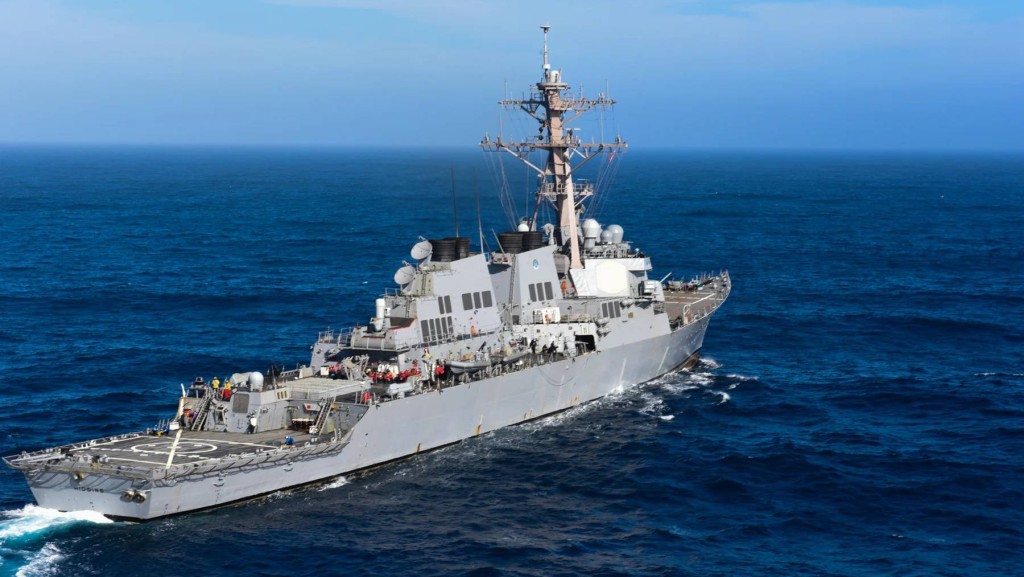 美國「希金斯」（USS Higgins）號驅逐艦。 美國海軍資料圖