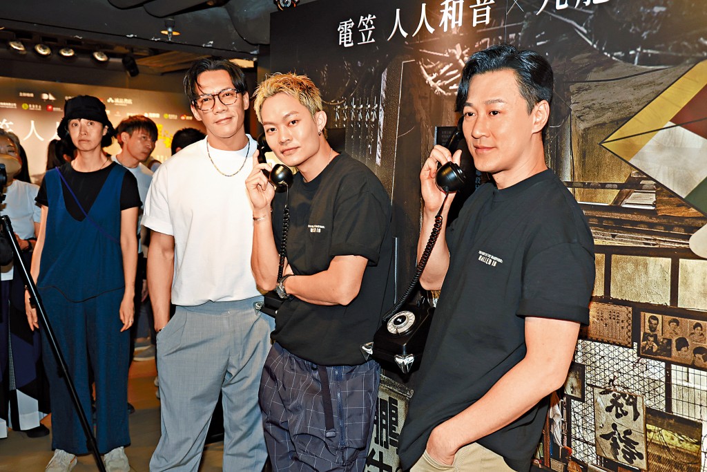 林峯、胡子彤及張文傑繼續為《九龍城寨之圍城》宣傳。