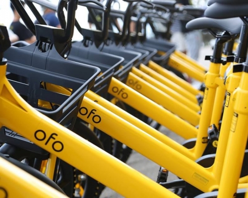 ofo香港服務一度受影響。ofo FB圖片
