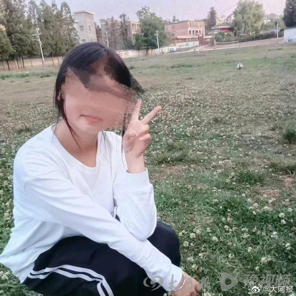 14岁少女被男同学杀死后弃尸路边。搜狐新闻