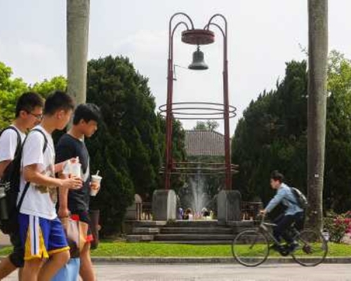 台灣的大學學府擬擴大招收港澳生。資料圖片