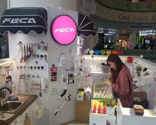 家品店遇竊。