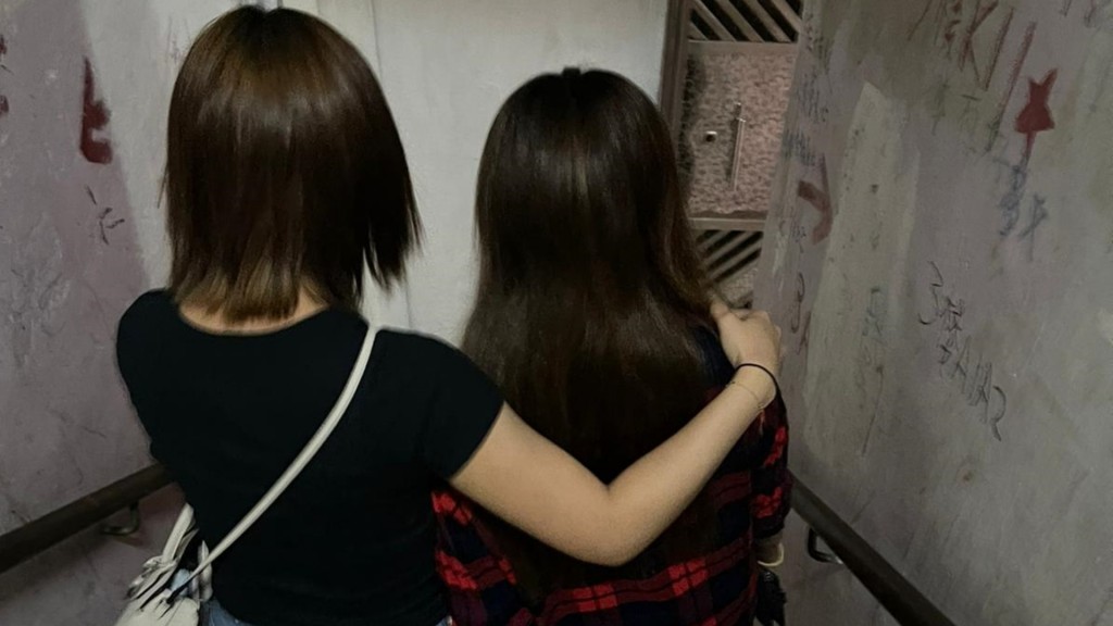 行動中一名女子被捕。圖:警方提供