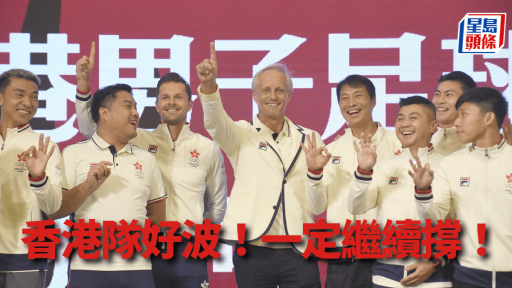 總教練安達臣話香港足球要爭第一,球員希望下屆亞運突破得銅牌。