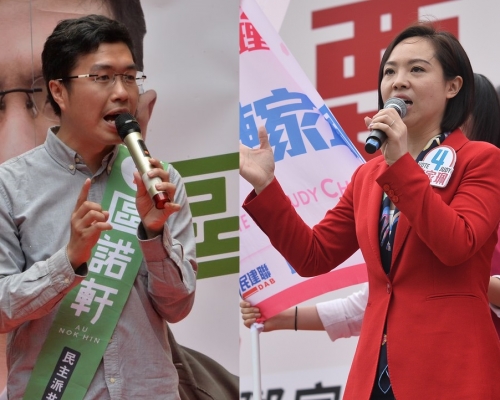 區諾軒(左)向陳家珮(右)發表公開信。資料圖片