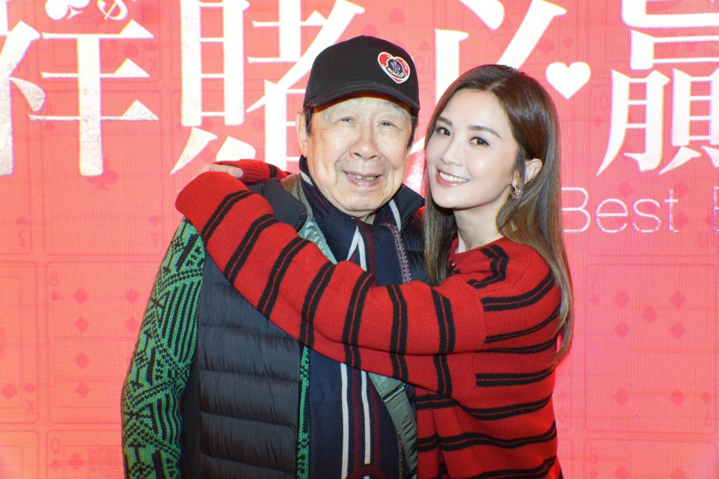 蔡卓妍難忘單拖謝票。 蔡卓妍難忘單拖謝票。