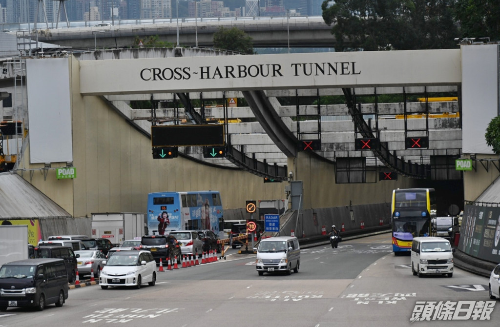 新方案下，紅磡海底隧道私家車收費增加30元。資料圖片