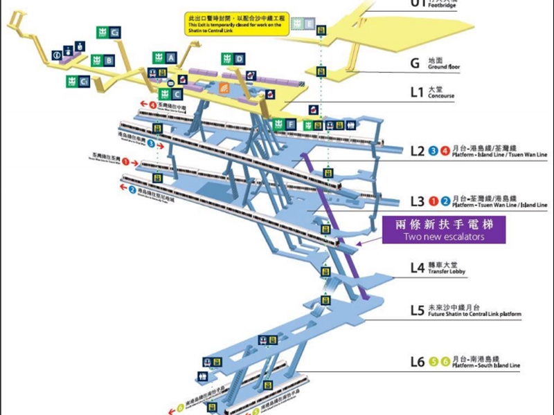 金鐘站兩新電梯明啟用。港鐵供圖
