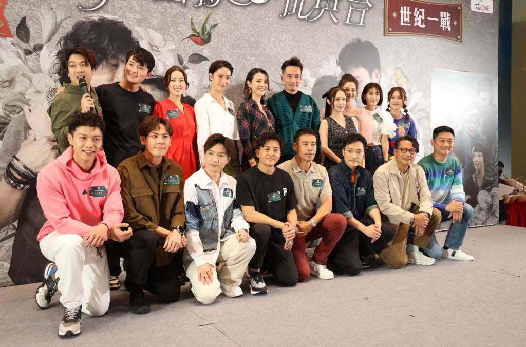 陈豪、陈茵媺、周嘉洛、蒋祖曼等人，今晚（14日）出席有份演出的TVB剧集《罗密欧与祝英台》宣传活动。