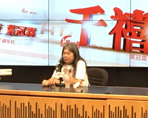 被取消立法會議席的梁國雄指可以考慮泛民主派總辭。