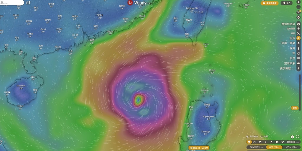 指該熱帶氣旋將於31日進入香港西南海域。（windy截圖）
