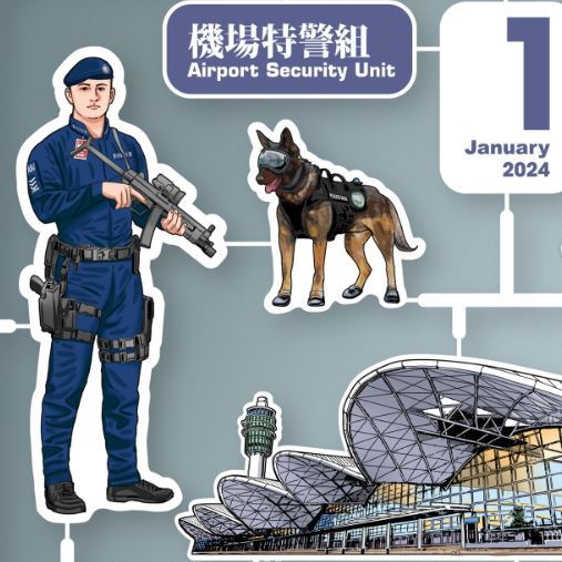 紙卡包括警察造型及建築物。