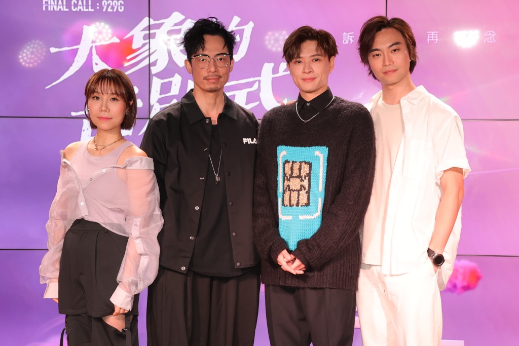 Frankie和強尼還會跟黃靖程（左一）及馮志佑（右一）有對手戲。