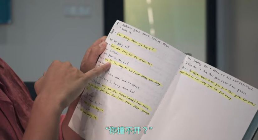 Lisa笑言自己的字跡似5歲小朋友。