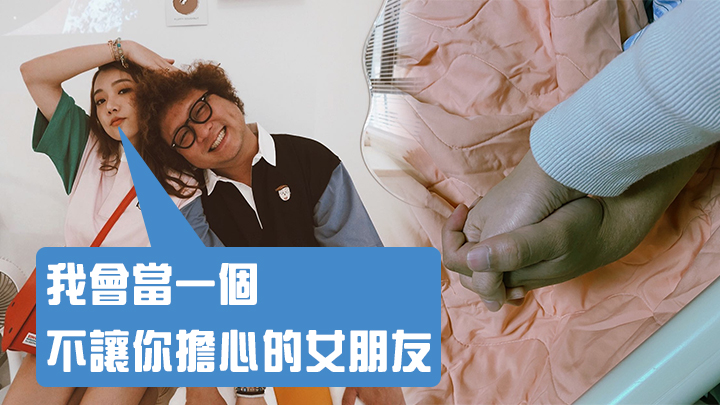 納豆上月底因腦出血開刀,至今仍留醫中。