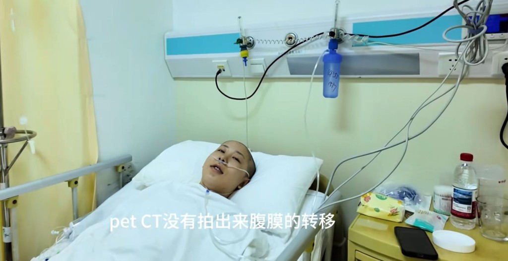 “嘻嘻徐宝”25岁因胃癌病逝，她生前多次以其不良生活习惯，提醒网友注意健康。
