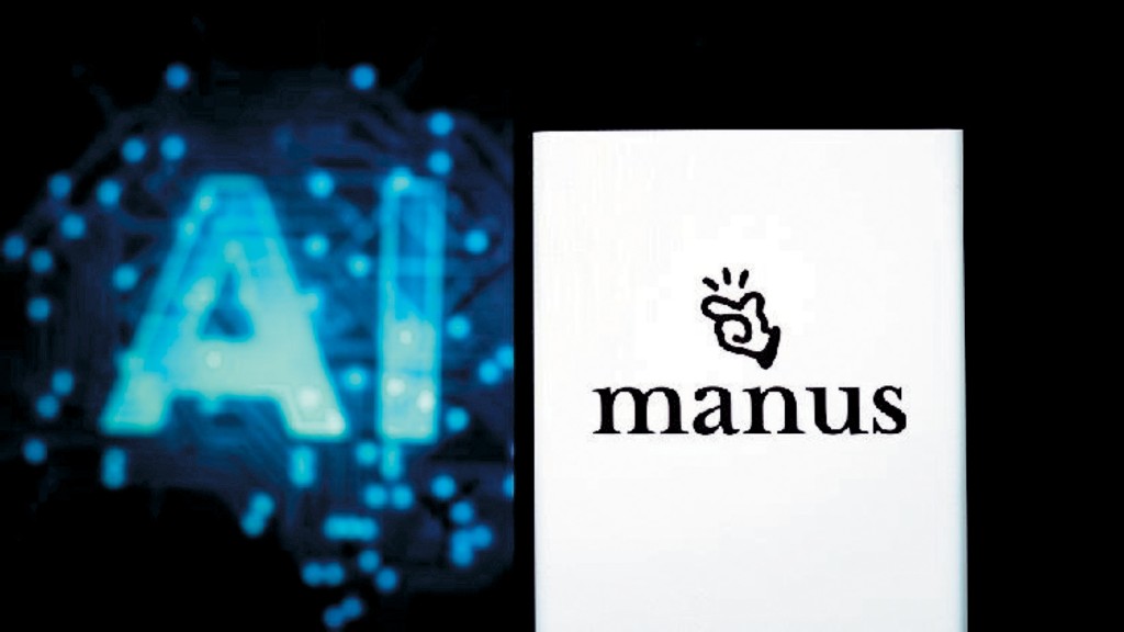 Manus母公司蝴蝶效應料年收入達7億元