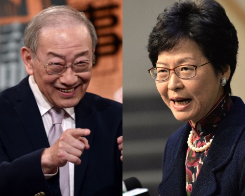 林鄭月娥對李鵬飛逝世表示深切哀悼。資料圖片