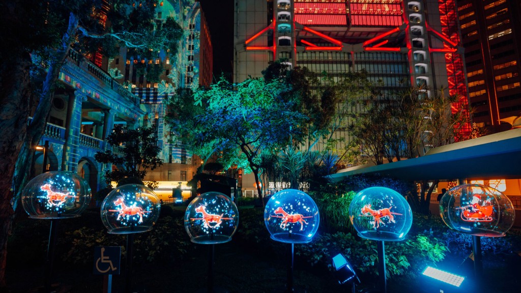 「光影匯.中環」。旅發局網站圖片 「光影匯.中環」。旅發局網站圖片