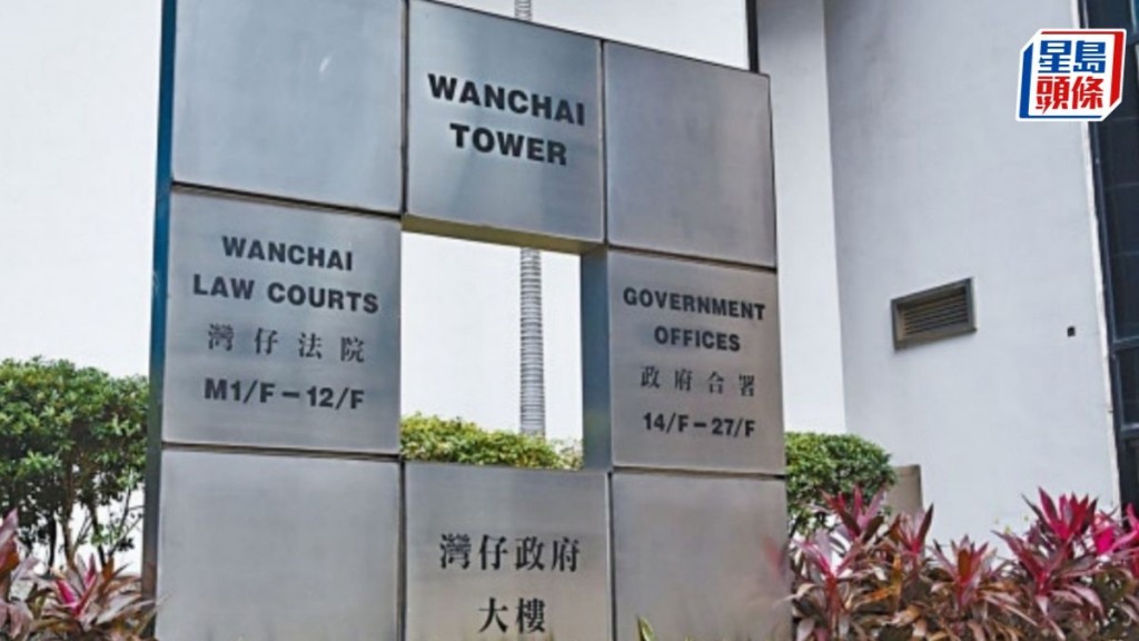 案件今日在區域法院判刑。資料圖片