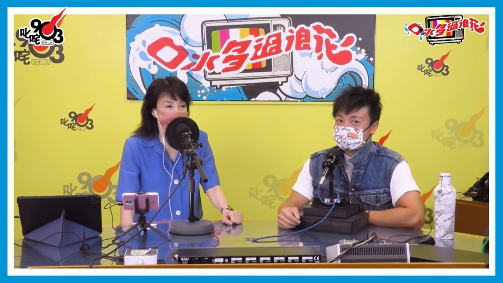 Do姐認為不約女仔出街,是惡性循環。
