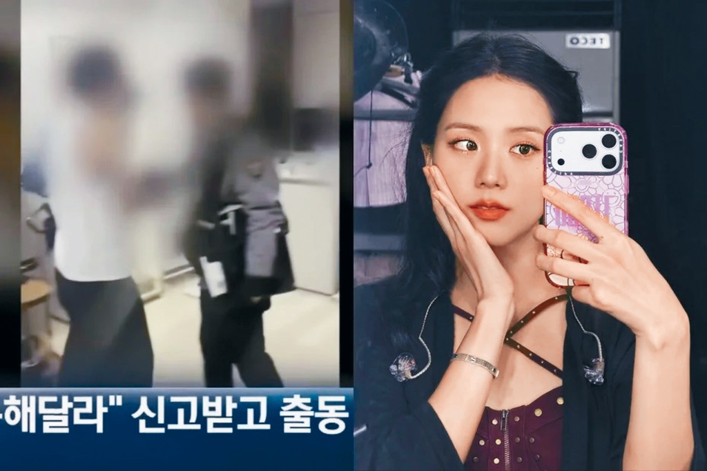 Jisoo兄長金正勳被傳企圖性侵一名直播主。