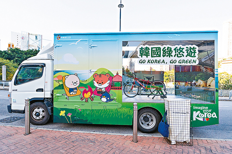 ●韓國綠悠遊的膠樽環保回收車。