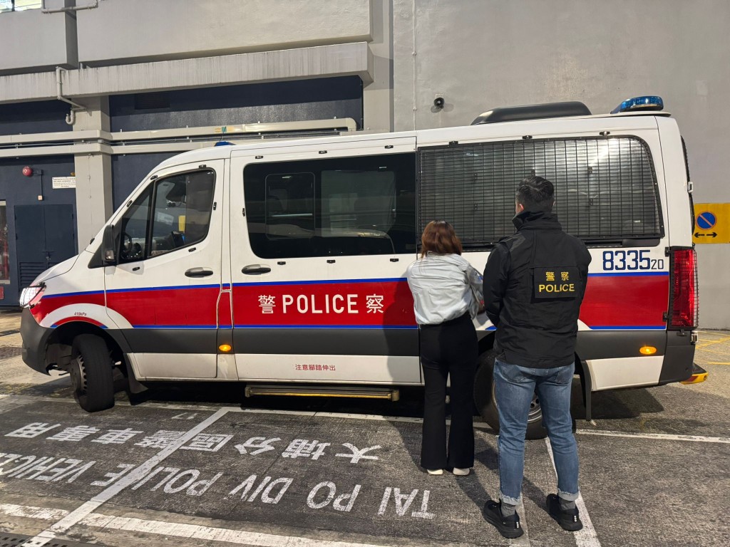 一名37歲內地女子被捕。警方提供
